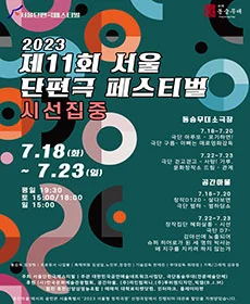 포기하면, 아빠는 애로영화감독