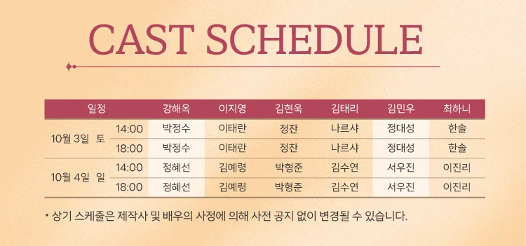 분홍립스틱 상세 이미지 3